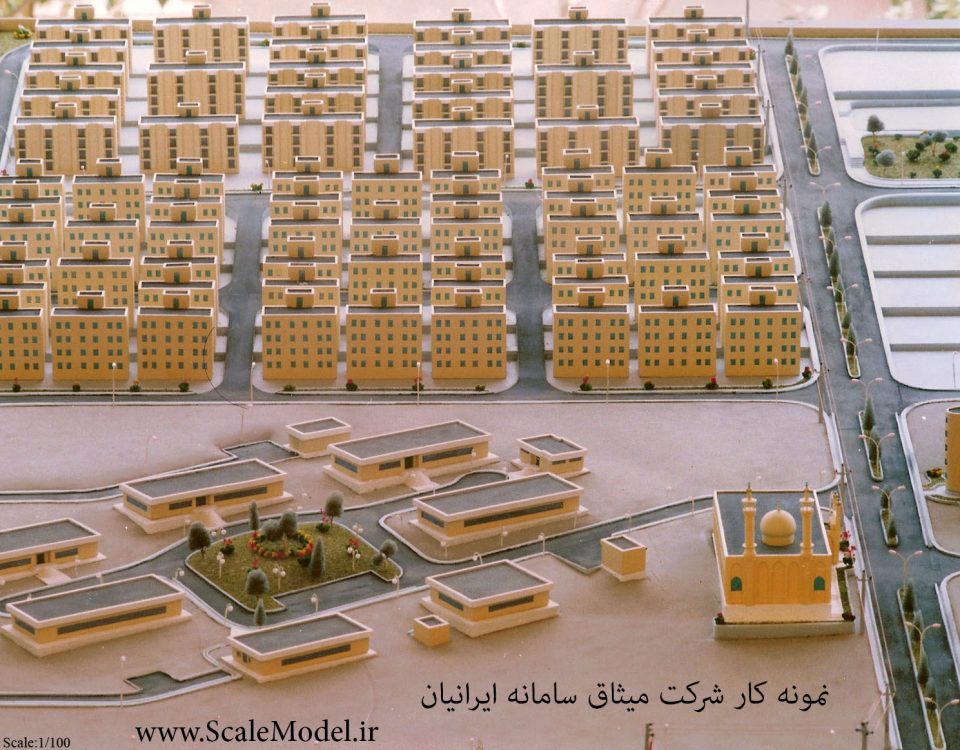 سازنده ماکت / اهمیت ساخت ماکت پیش از اجرای پروژه /