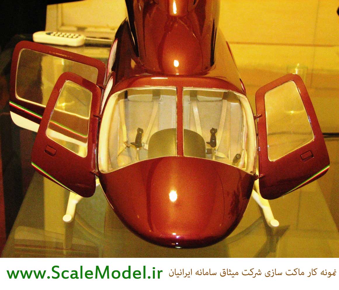 ماکت هلی کوپتر به سفارش شرکت پنها - پروژه انجام شده